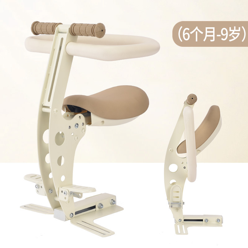Motorcycle child seat – Aima Luna Electric Bike - a80-laser-cutting-beige-footrest-large-ring