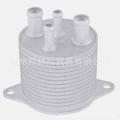 Accessories, car radiator