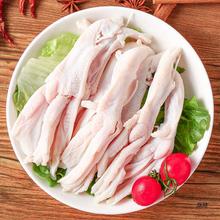 �o����צ��؛���rȥ������4�����r�uצ���_��������ʳ������