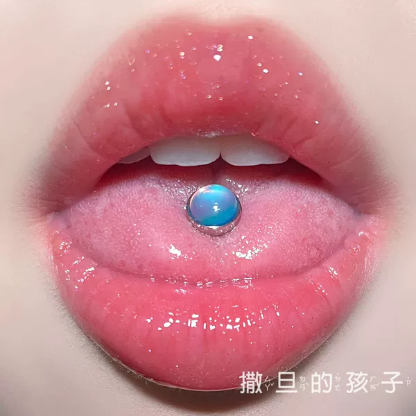 Fantastic blue