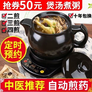 ȫ�Ԅ�ș�ް�ș��ș�ɰ�늟����ɰ��B���ؼ��ö๦��ș������