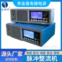 ���O�������C50A100A200A300A500A/12V�}�_�Դ�������\