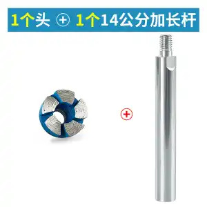 Cabezal de pulido plano de diamante de 1 pulgada, maceta de adoquines de piedra de granito, hoja de pulido de fondo claro, amoladora angular, disco de pulido pequeño