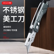 ǰPȫ䓼Ӻڼ늹|Ƥ۽