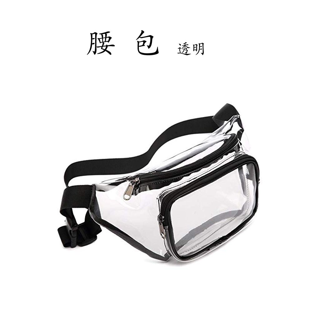 亚马逊跨境PVC包腰包防水漂流健身旅行便携收纳包骑行户外运动