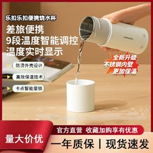 ���۟�ˮ��늟ᱭEJC715WHT�ӟᱭ��350ml��yʽ��ˮ�ز�늱��ر�