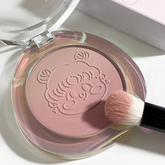 Orange Dual Gradient Blush Highlight Contouring Natural Nude Makeup Brightening Blush Purple Blue Female Niche Brand 2023 New Style