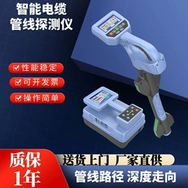 其他仪器仪表;硬度计;光学检测仪