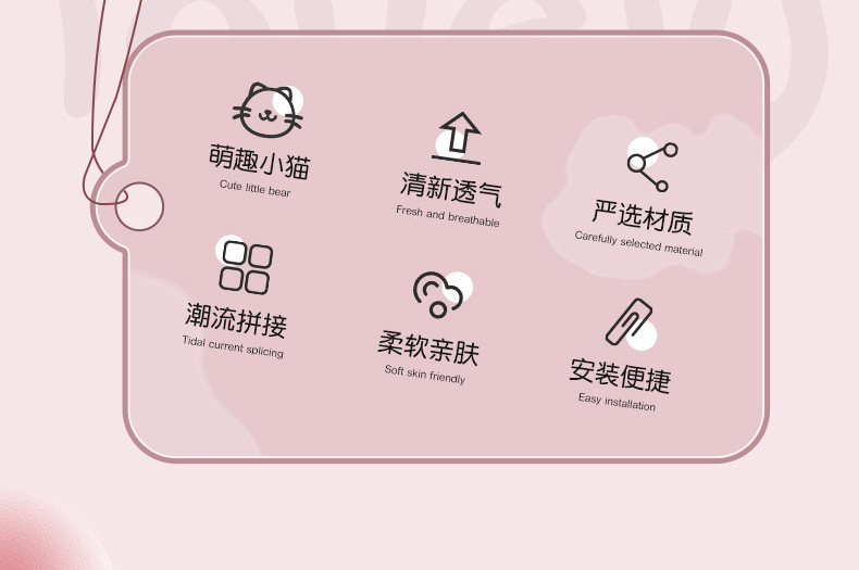 1-詳情頁_03.jpg