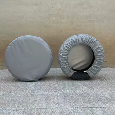 Spare wheel cover – Tire Covers, All-Inclusive Tire Covers
