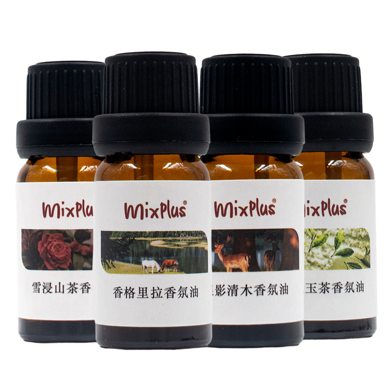 香薰精油五星級酒店香氛油房間持久香臥室廁所除臭薰香衛生間香水