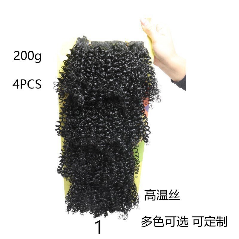 厂家批发非洲风格假发女短款黑色化纤假发发帘蓬松小曲卷发女接发|undefined