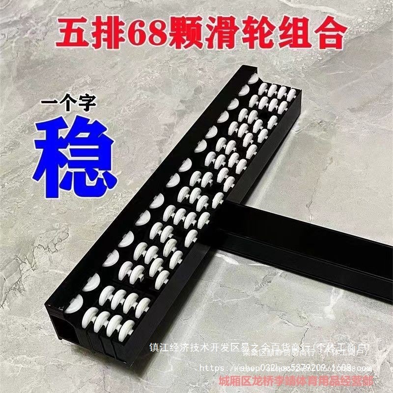 岩板油壶切割加油推刀新款五排瓷砖滑轮排滑重型垂直地砖板岩