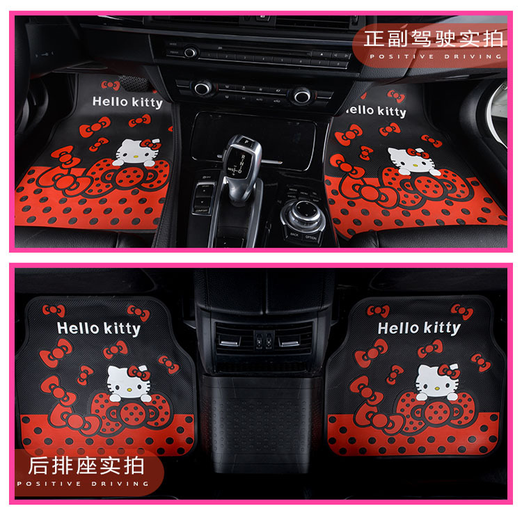 General Motors Car Floor Mats with Steering Wheel Cover, Cross-Border Trade Floor Mats, Trendy Brand Series General Car Mats