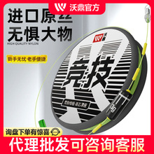 �ֶ���~���Mȫ�������M��Ʒ�~�����b�������M�����~����������