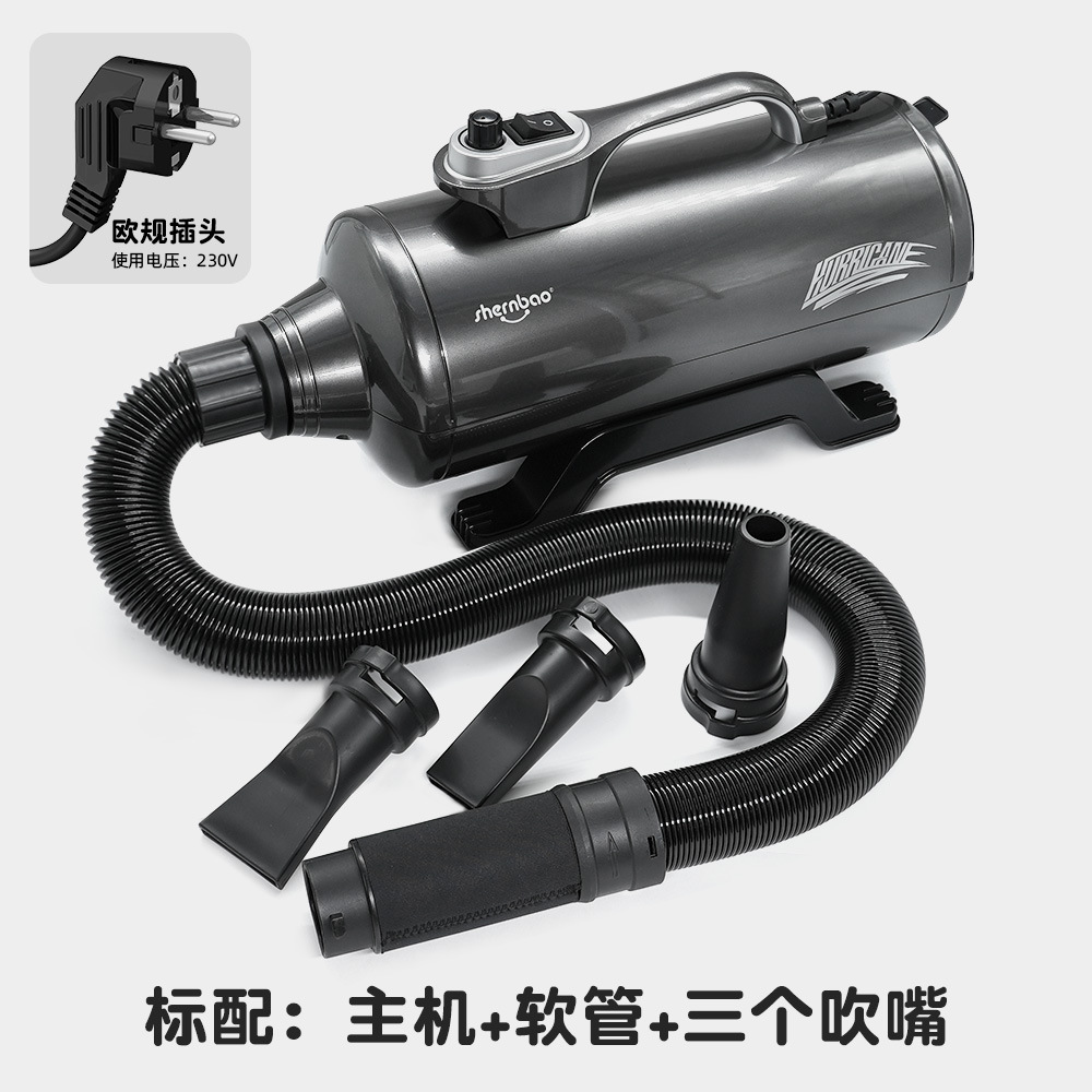 회색 230V 유럽형 플러그