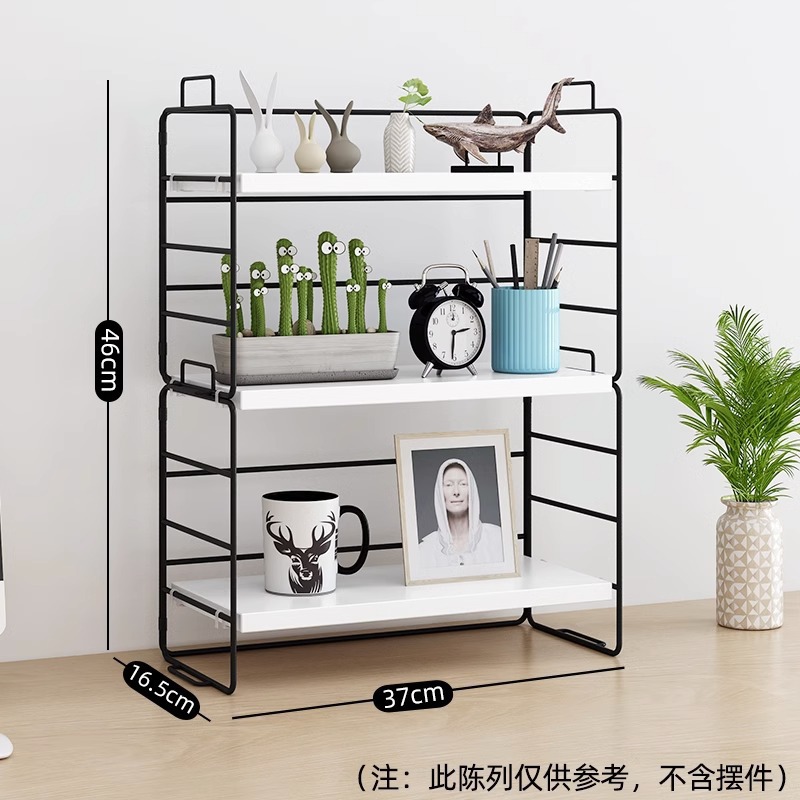 3 층 37X17X46CM 화이트 블랙 랙