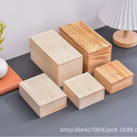 木盒;收纳盒;首饰箱