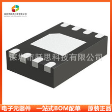 MP2371DG-LF-Z   ���bQFN-8 �����·IC ���Ԫ���� ����l؛