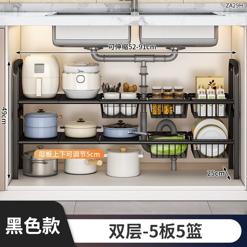 Retractable kitchen cabinet storage rack, multi‑layer telescopic pot shelf, 2–10 boards