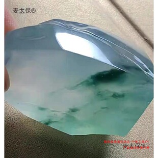 ����Cо��ë�Ͼ���ԭʯ�߱��h���S��߅���ϒ��������̫��Ĭ�J�