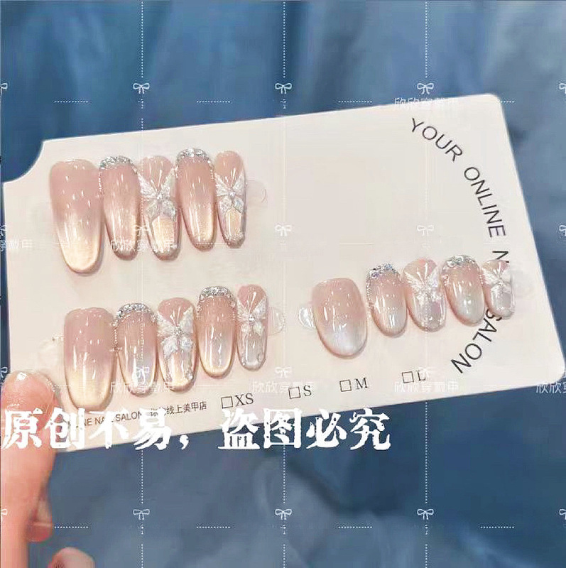 Butterfly King's Popular Handmade Wearable Nail Patches, High-End Fake Nails with a Cat-Eye Shine, Light Luxury