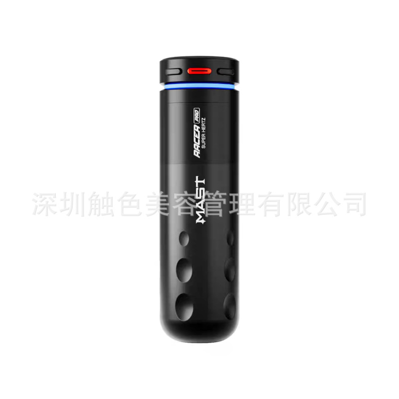 魔侍MAST Racer Pro幻灵PRO电流仪纹绣机直驱全抛点刺眉眼唇无线|undefined