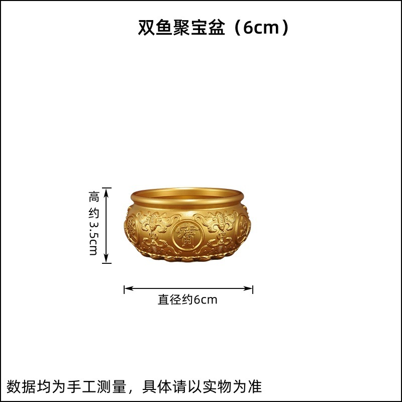 黄銅聚宝盆招財小置物百福杯純黄銅米かめ中国式供仏銅かめ事務室銅置物|undefined