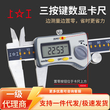 �������l�Ϲ����������I����Θ�0-150-200-300���I�����@����