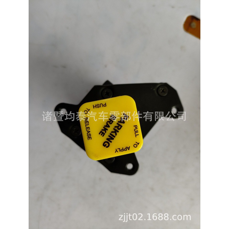 El camión pesado europeo del camión pesado del módulo de control 065661/800733/2032342C91 parte SMT