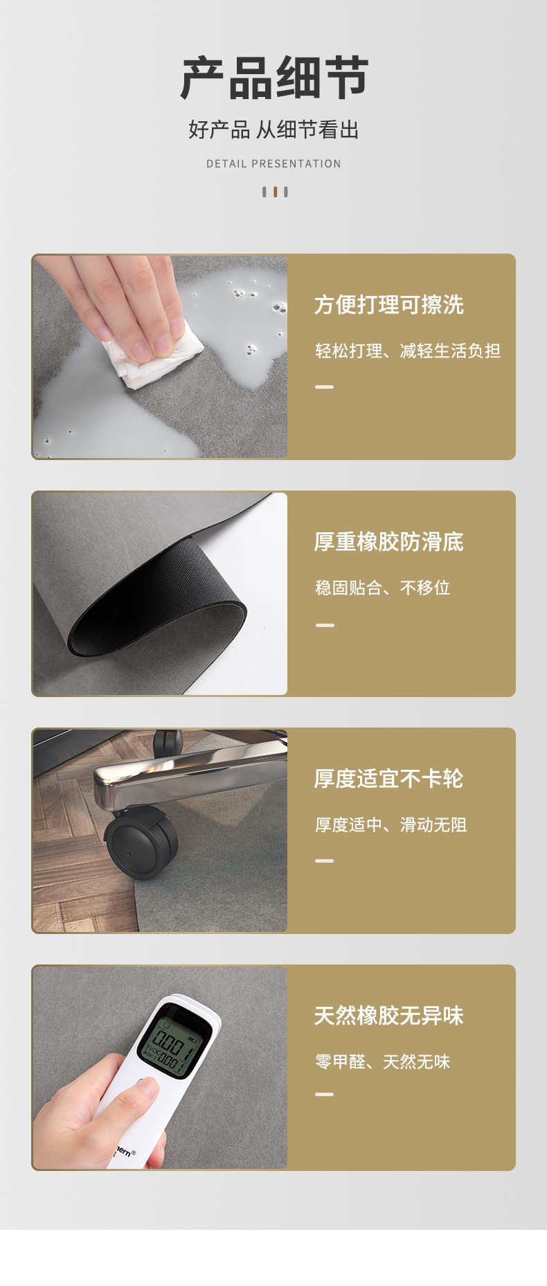 详情_07.jpg