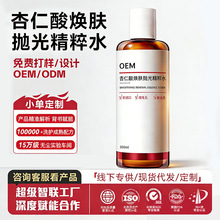 �����������ͬ�������៨�w���⾫��ˮ�澏���t���Ͼ��AҺˬ�wˮ