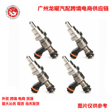 23710-11010 2371011010 �m����S����܇ ������ 1GD-FTV�l�әC