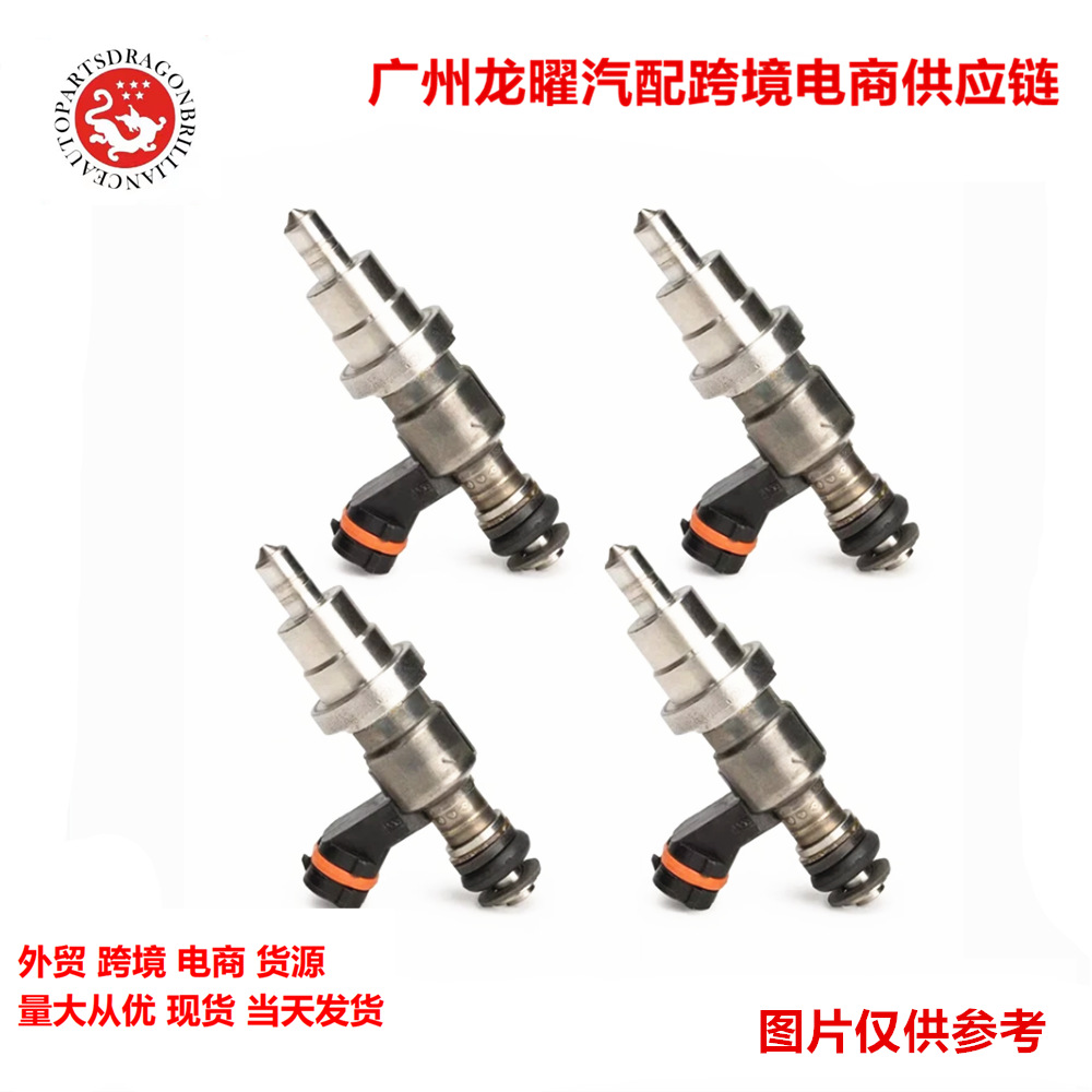 23710 - 11010 2371011010 para motor Toyota 1GD-FTV boquilla de inyección