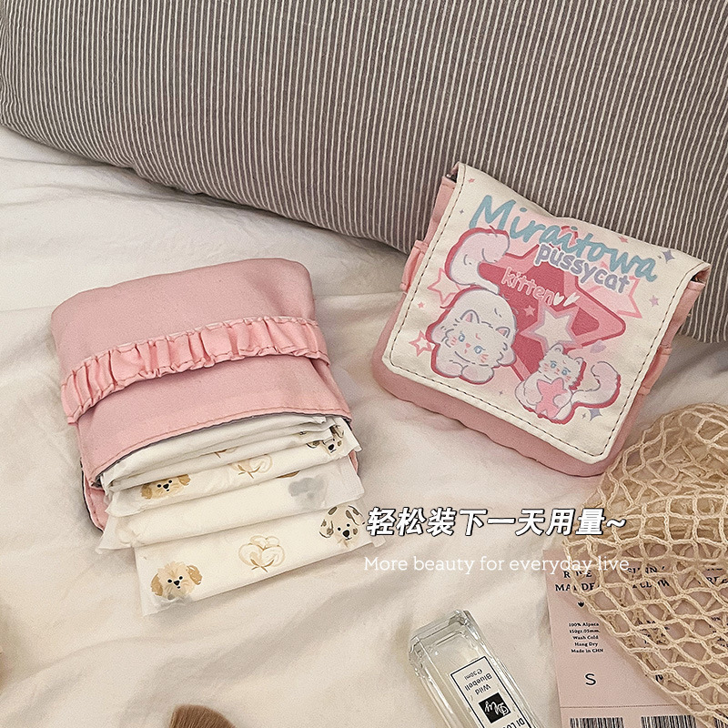 卡通小猫咪大容量卫生巾收纳包姨妈巾包卫生棉月事包便携旅行包|undefined