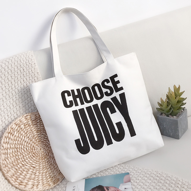 JUICY