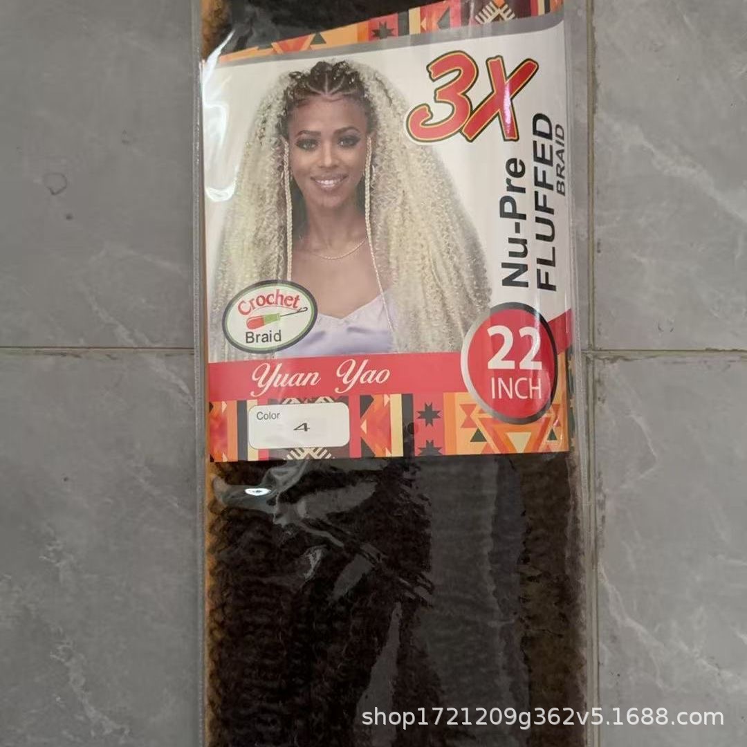 3X Twist Kinky Marley Crochet Braids Perruca de orugas image 9