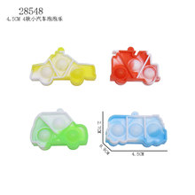 4.5CM 4��С����������