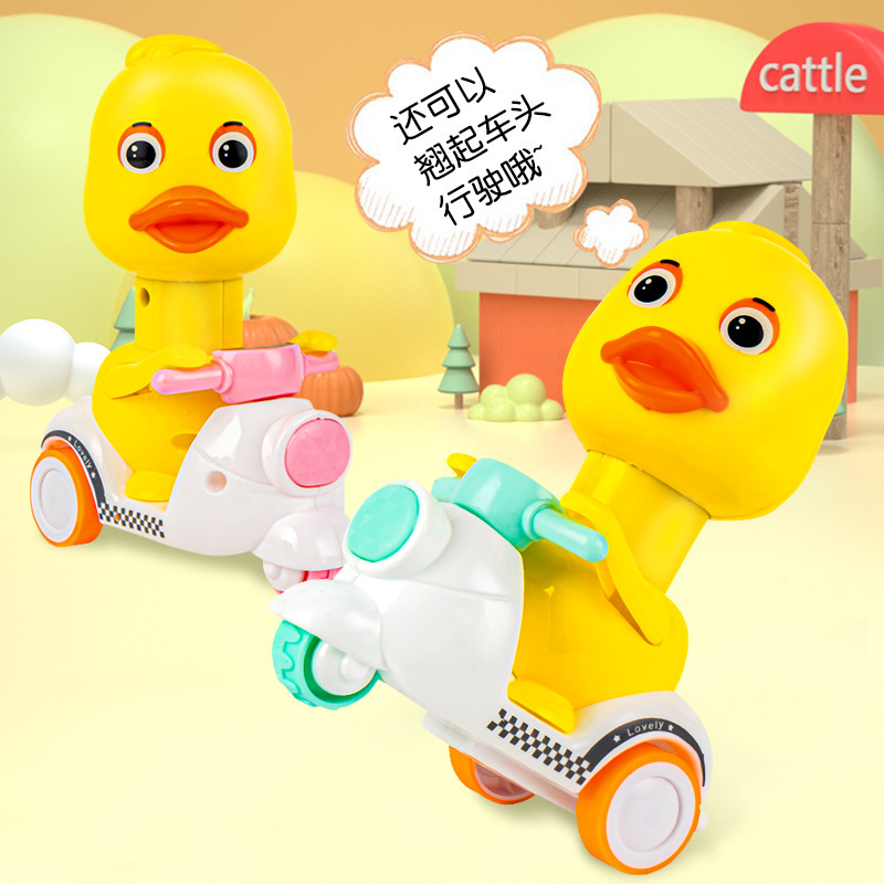 Presione pollos perros cerdos ganado panda dibujos animados inercia retroalimentación motocicleta juguetes para niños estand de suministro al por mayor pato amarillo