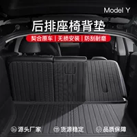Подходит для Tesla Model Y, водонепроницаемая и устойчивая к царапинам подушка спинки заднего сиденья, 3 передних и задних коврика для багажника, коврик для хвостовой коробки XPE