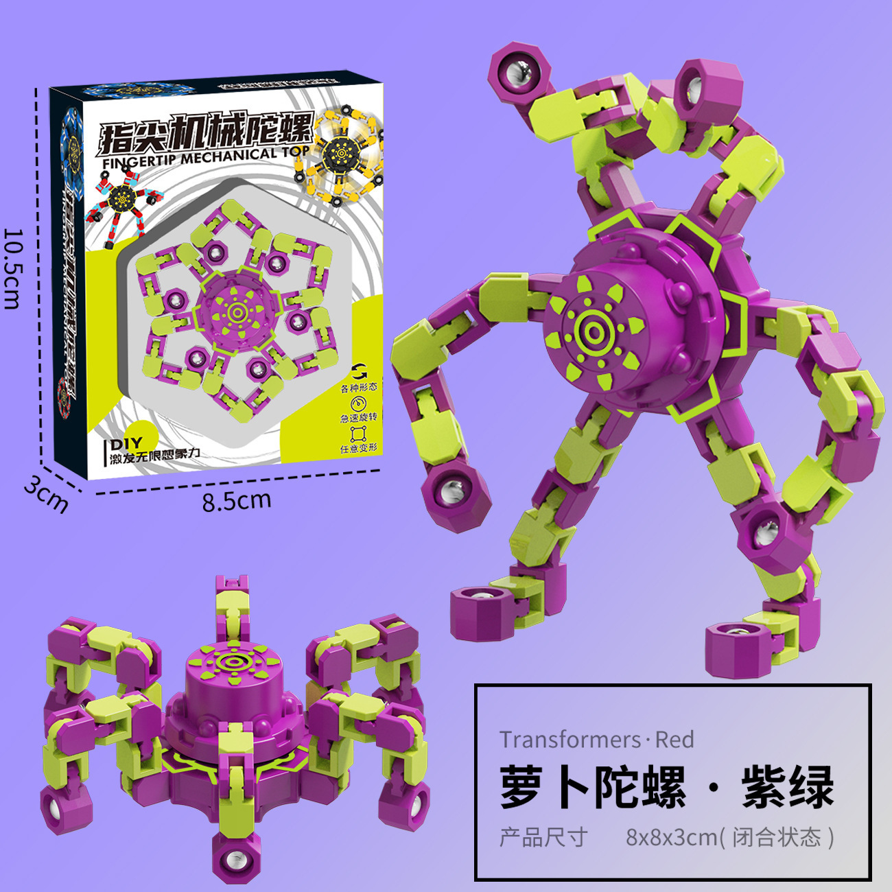 Fidget Spinner Deformable con Luz para Niños de Plástico ABS Giratorio