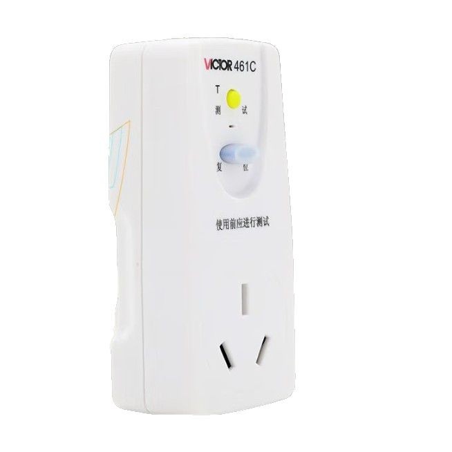 VICTOR胜利仪器VC460C/VC461C漏电保护插头 家用空调开关