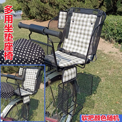 Seat Rear Seat for Kids – Child seat shed - black-seat-multi-purpose-pad-1-sheng-default-item
