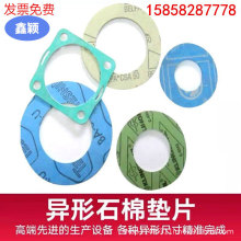 l߉ߜʯz|ʯމ|Ƭmʯމ|Ƭ