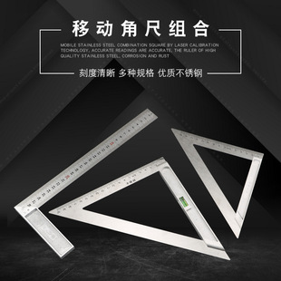 �Ӻ�Ƕȳ�90�Ȳ��P�ľ���b�ތ���ֱ�ǳ�ľ���ճ�L�ͽǳ߿���500
