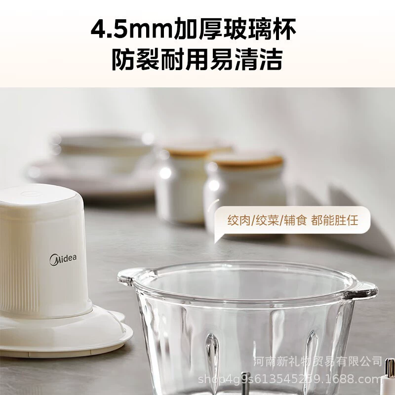九阳 S18-LA260 мясорубка бытовая 2 литра начинка машина небольшое дополнение пищевой аппарат мясорубка фарш и овощи