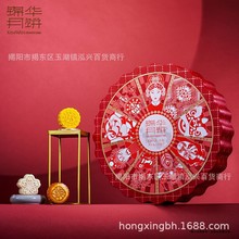 �\�A����ͬ�x775g���b�Y������Vʽ���Sɏ�ؼ����t��ɳ�����֥��