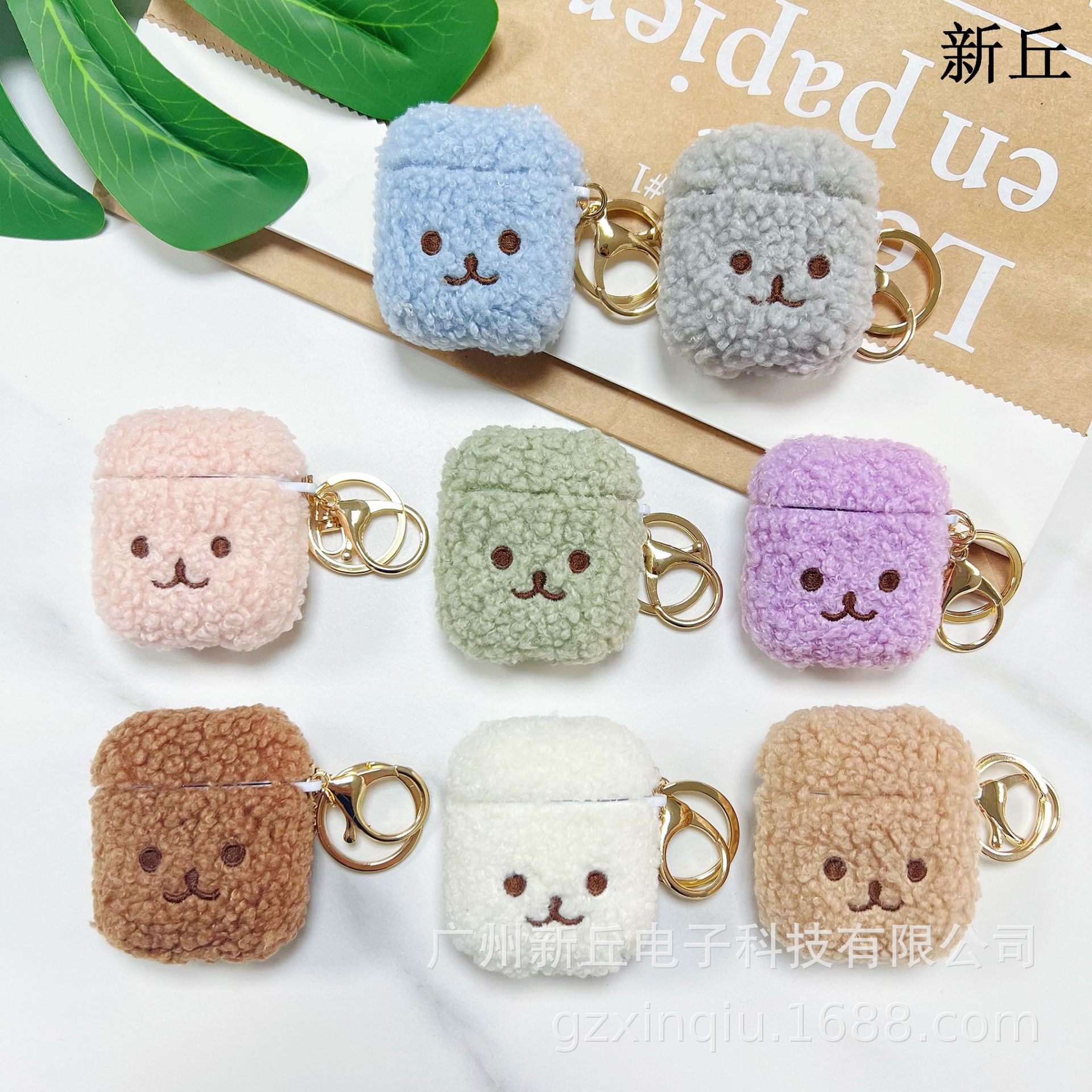 Venta directa de fábrica, fundas de peluche para auriculares, compatibles con Apple Airpods, nuevas fundas protectoras para auriculares.