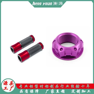 铝合金面板铝制品CNC机械键盘厂家批发定制加工考勤机机箱