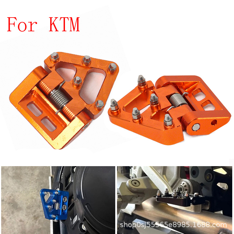 Suitable for the New Ktm Husqvarna Hengjian Off-Road Motorcycle Modification Accessories Foot Brake Head Brake Head Extension